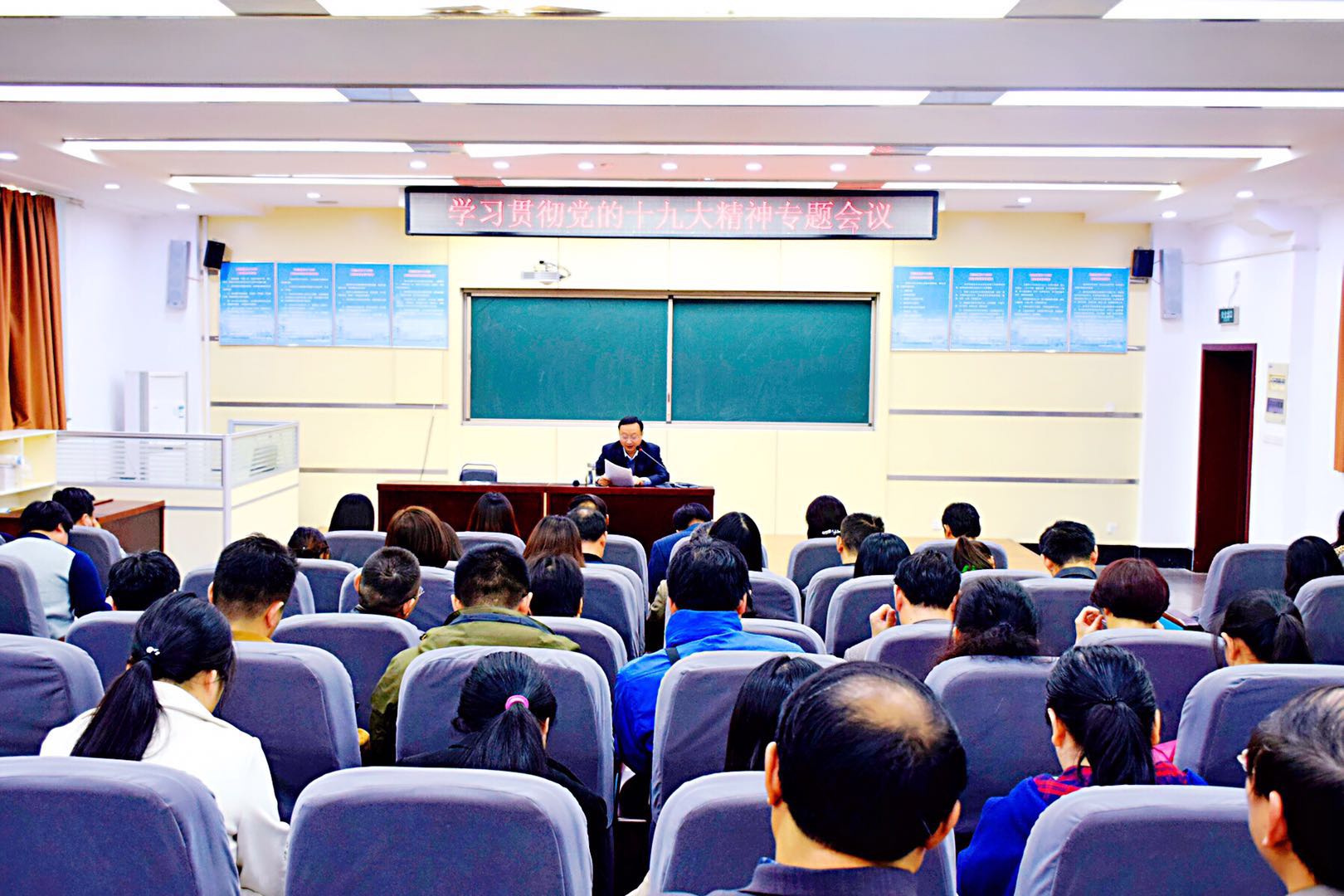 微信图片_20171107192222.jpg