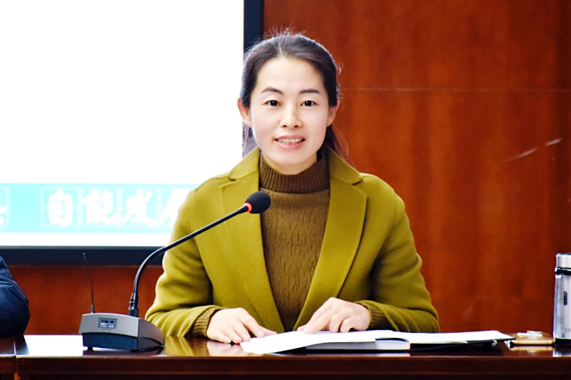 办公室副主任崔杨柳主持.jpg