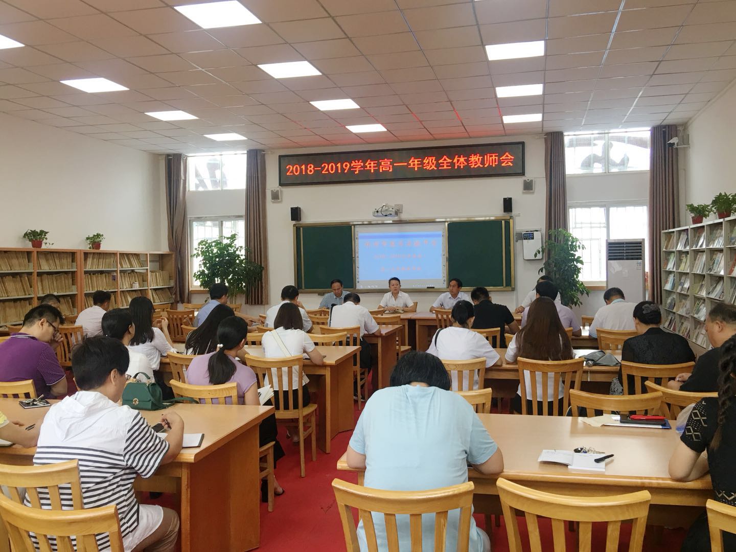微信图片_20180816132244.jpg