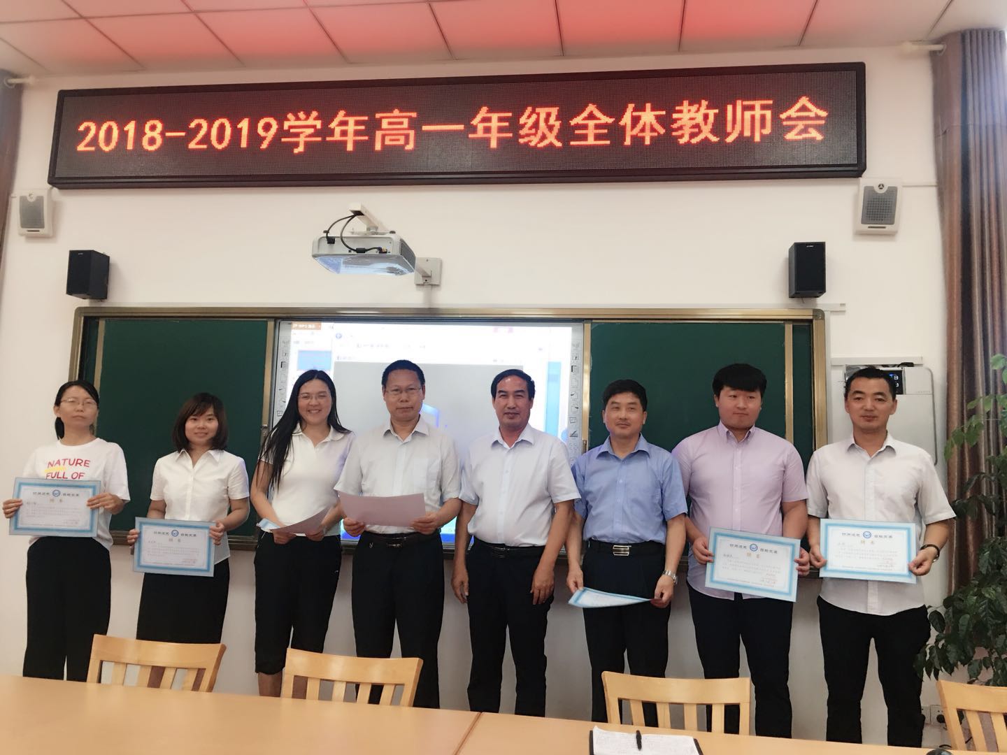 微信图片_20180816132231.jpg