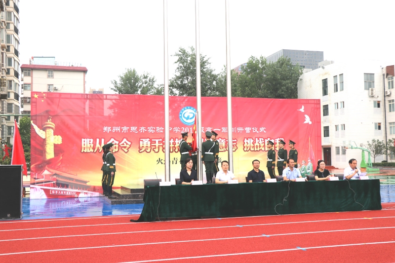 IMG_0757_meitu_1.jpg