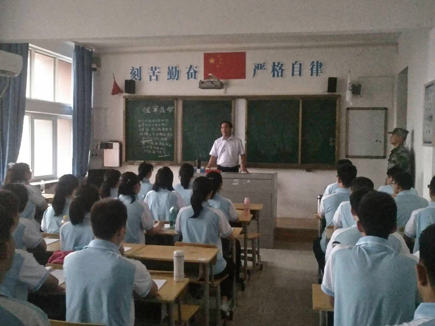 微信图片_20180821120940.jpg