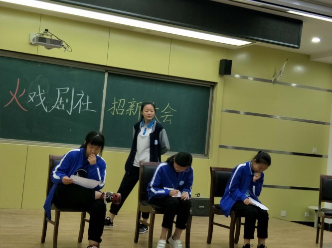 3即兴表演《考试》_副本.jpg
