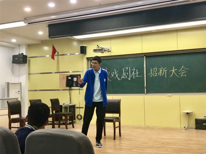 4即兴表演个人脱口秀_副本.jpg