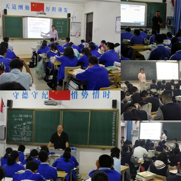 郑州市思齐实验中学各科教师精彩展示.jpg