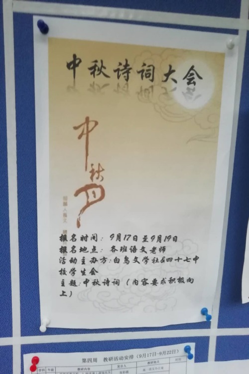 1_副本.jpg