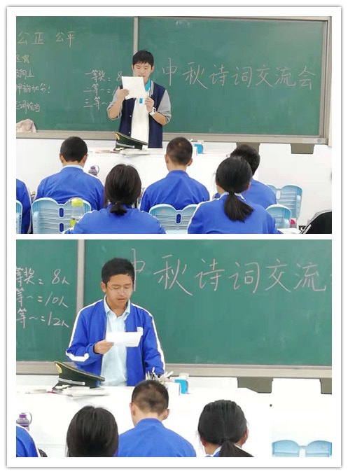 朗诵自己作品.jpg