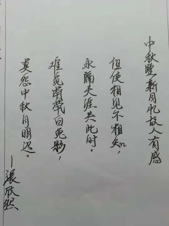 9_副本.jpg