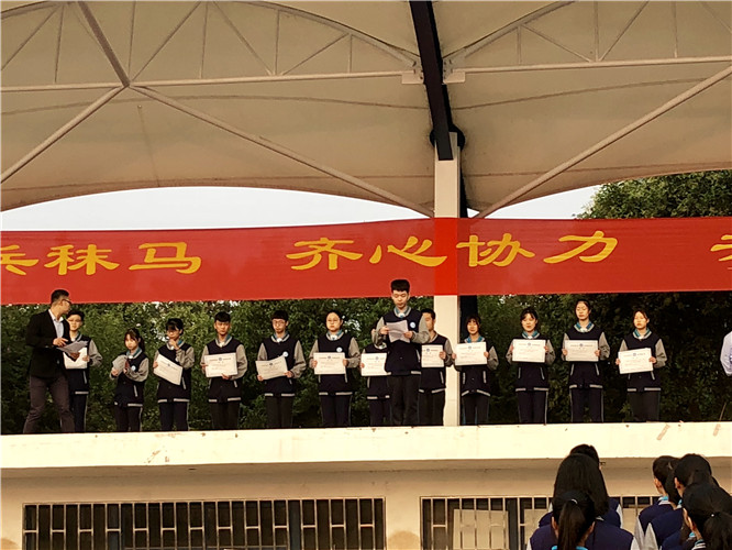 学生会干部.jpg