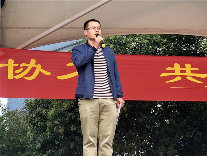 李主任.jpg