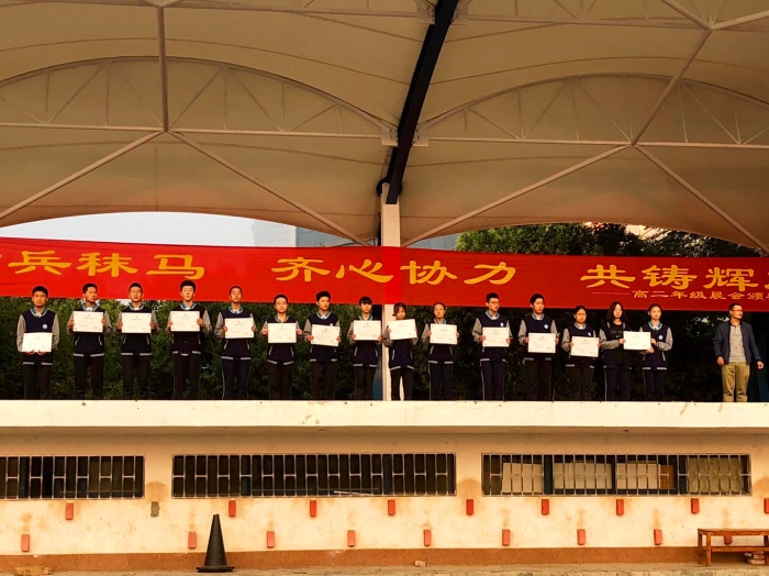优秀中招志愿者.jpg
