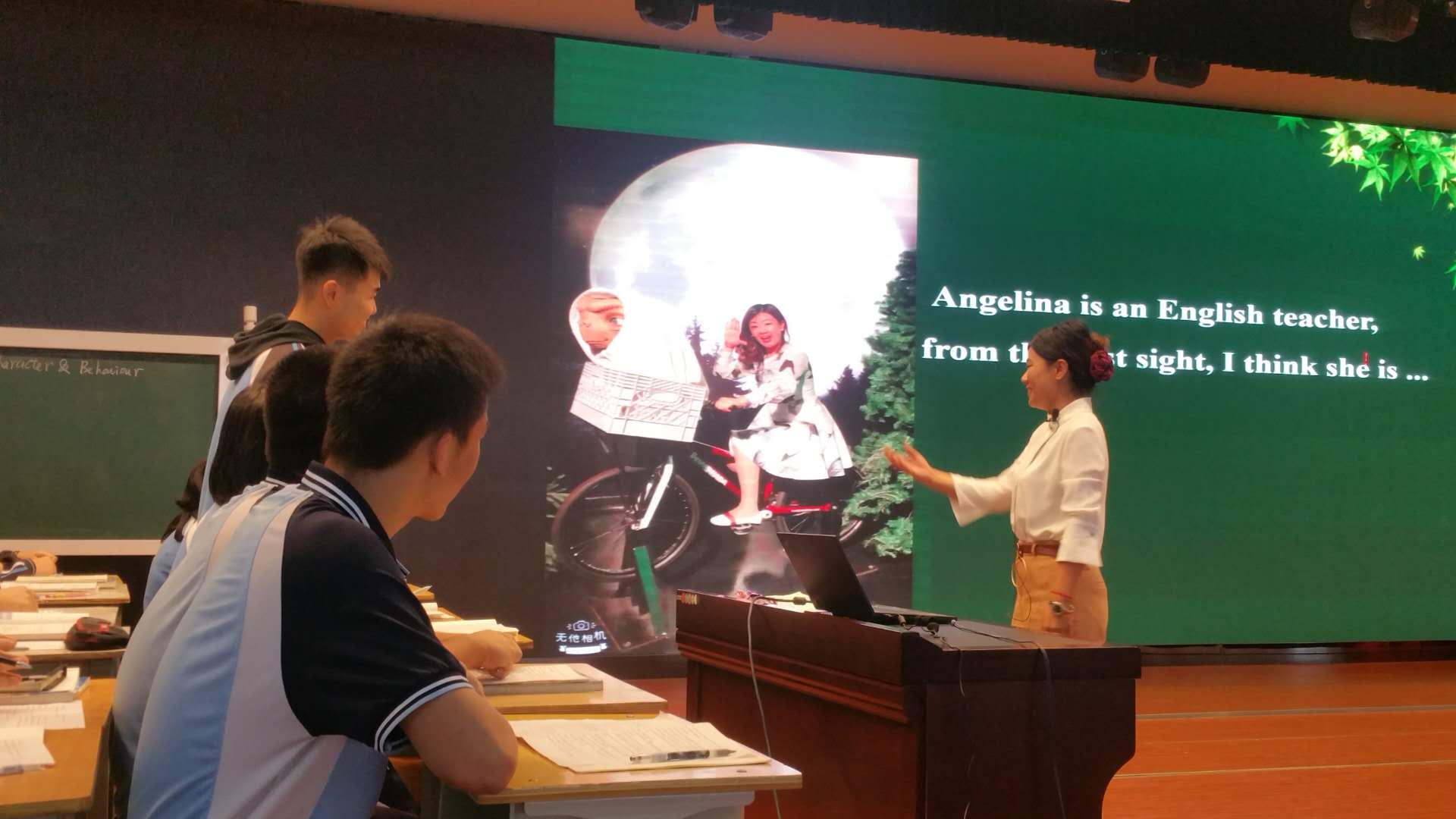 话题阐释中.jpg