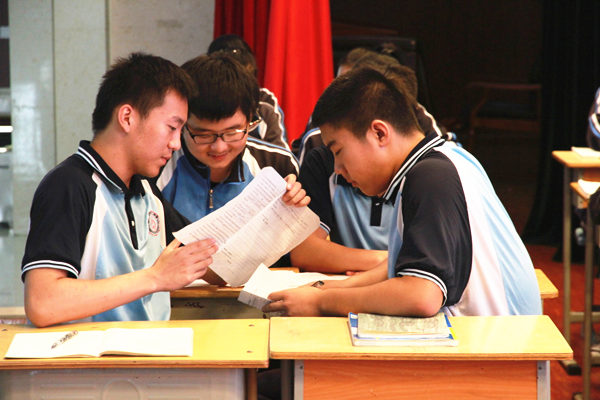学子上课中.png
