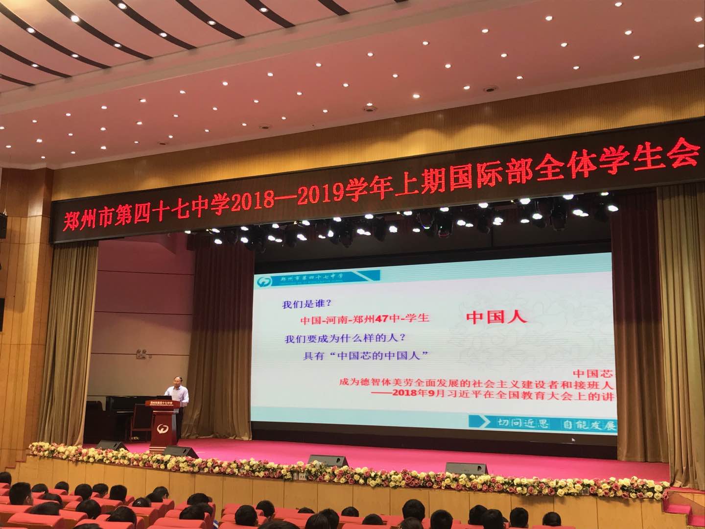 微信图片_20181009122251.jpg
