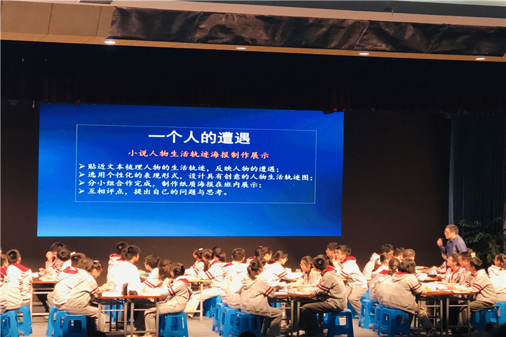 南京一中魏荣葆做课“文学与写作”任务群教学“和平的祈祷”.jpg