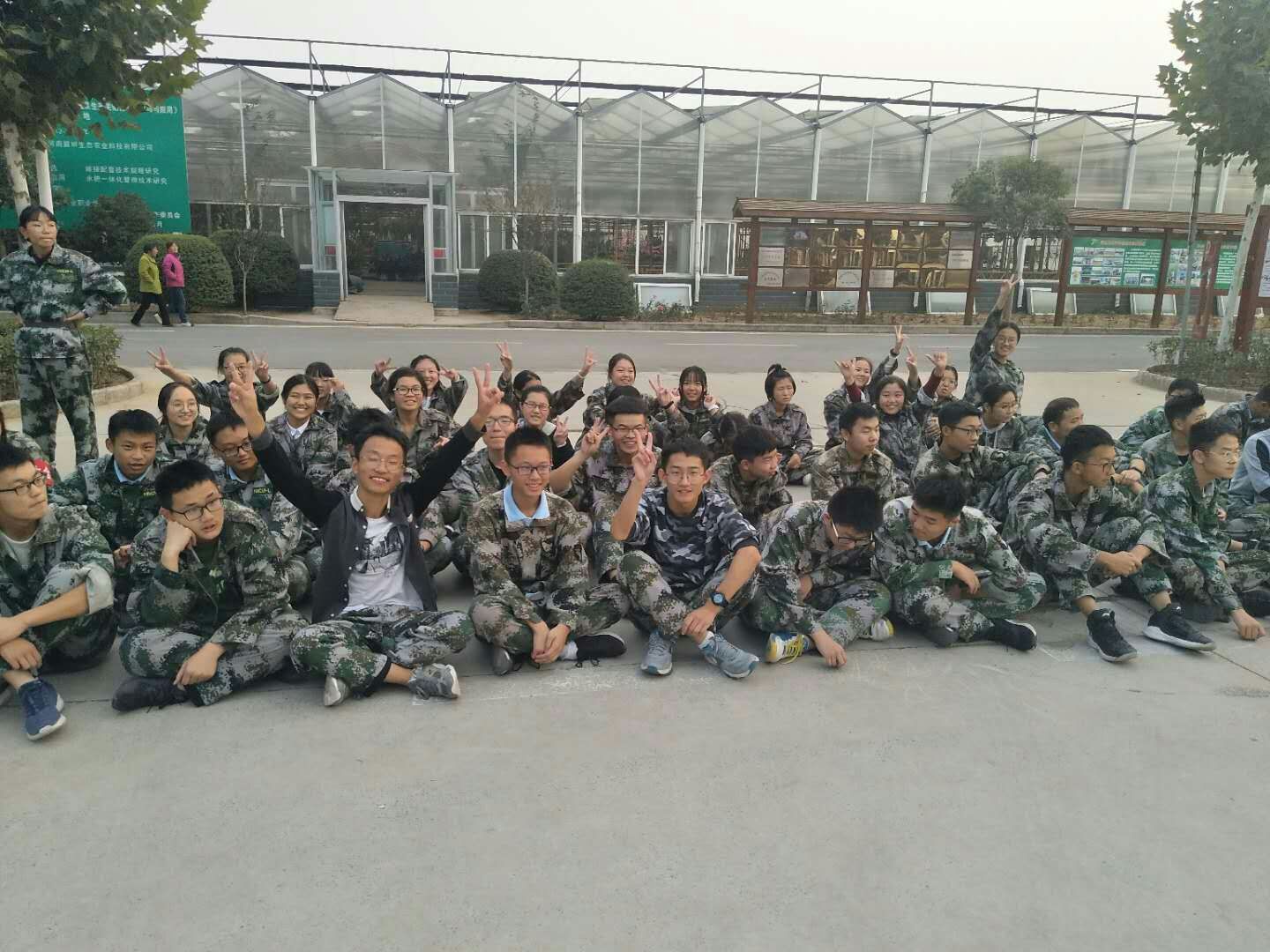 9我们是最棒的！.jpg