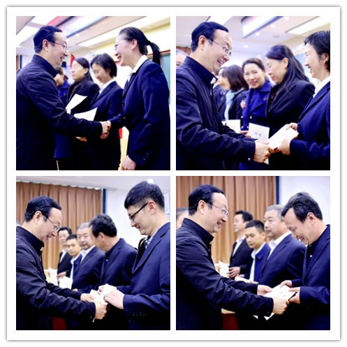 颁发聘书.png