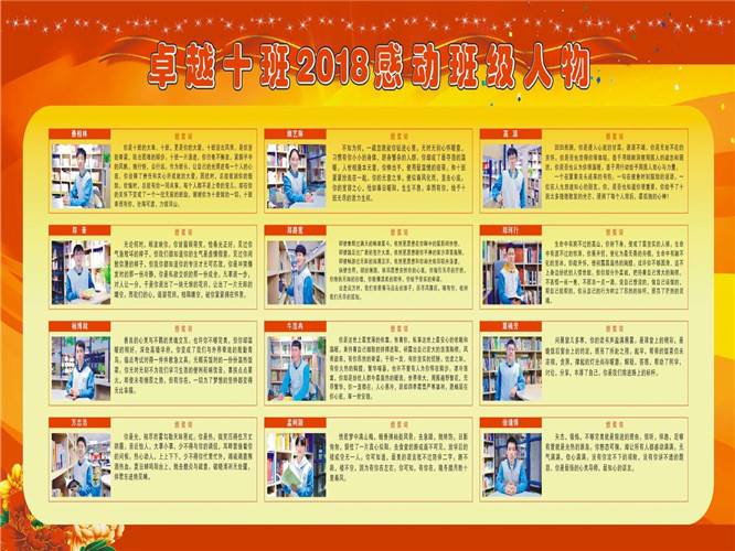 微信图片_20181122164513.jpg