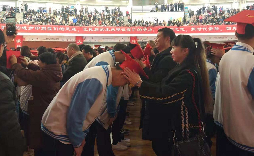 4 爸爸妈妈，您辛苦了！.jpg