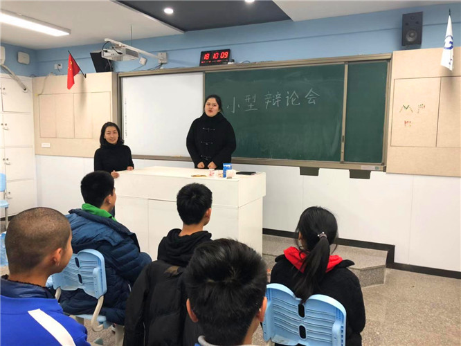 蔡玉婷.jpg
