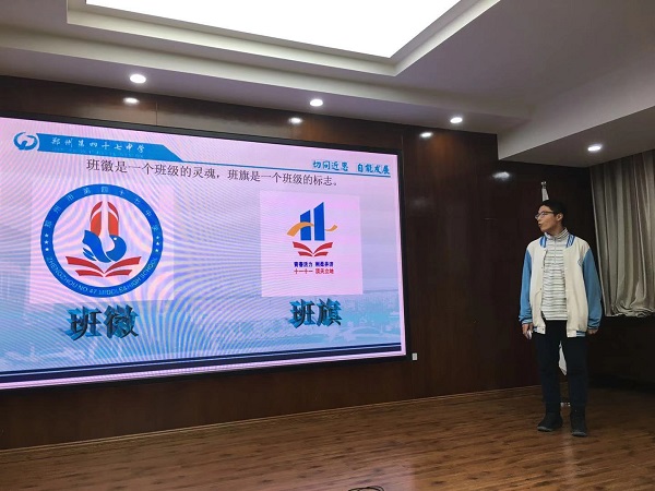 11班.jpg