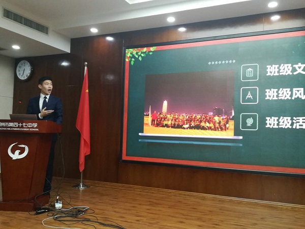 12班.jpg