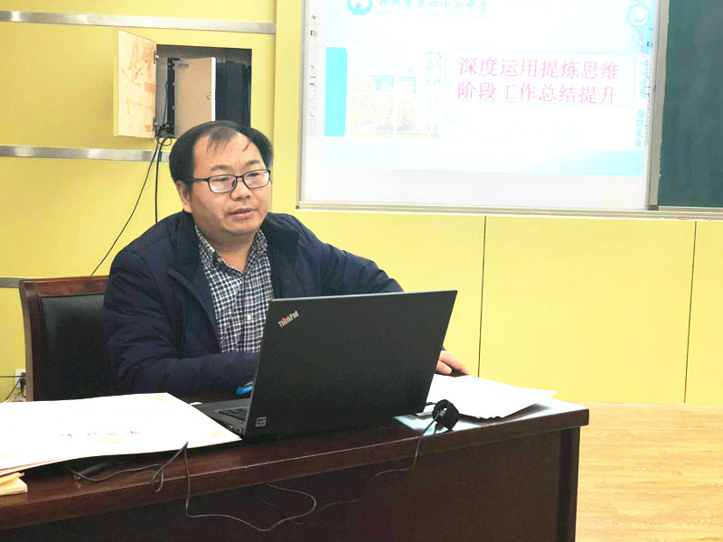 1韩清波主任主持会议.jpg
