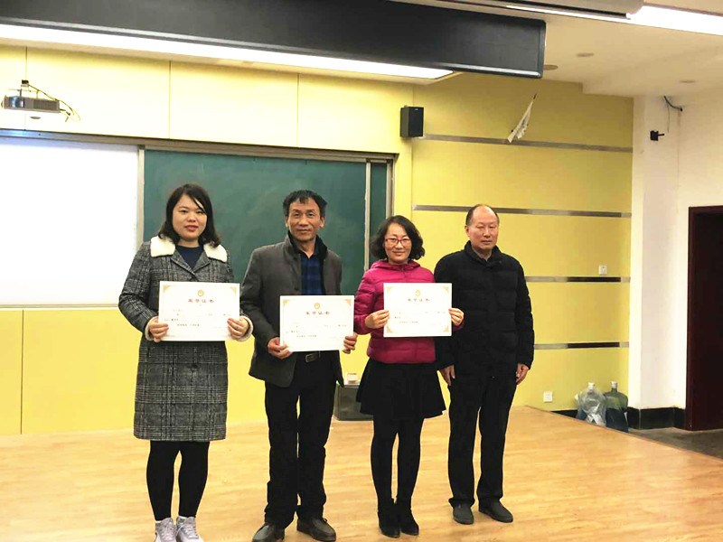 3林恒、赵凤芳、欧阳靖老师获得示范奖.jpg