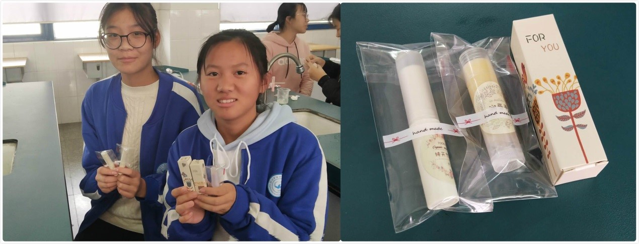 拿着唇膏的47中学生和包装好的唇膏.jpg