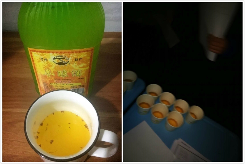 现场发放的冬酿酒.jpg