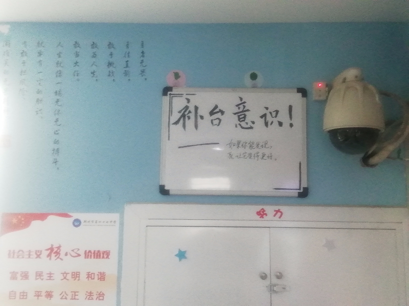 图4.jpg
