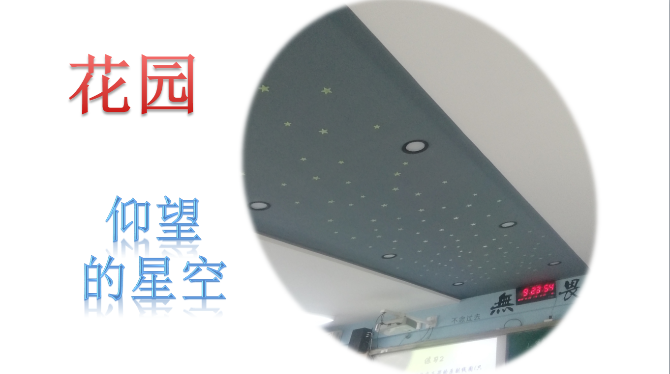图6.png