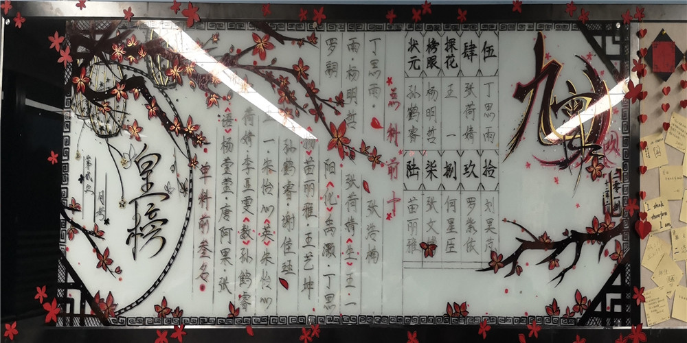 图三.jpg