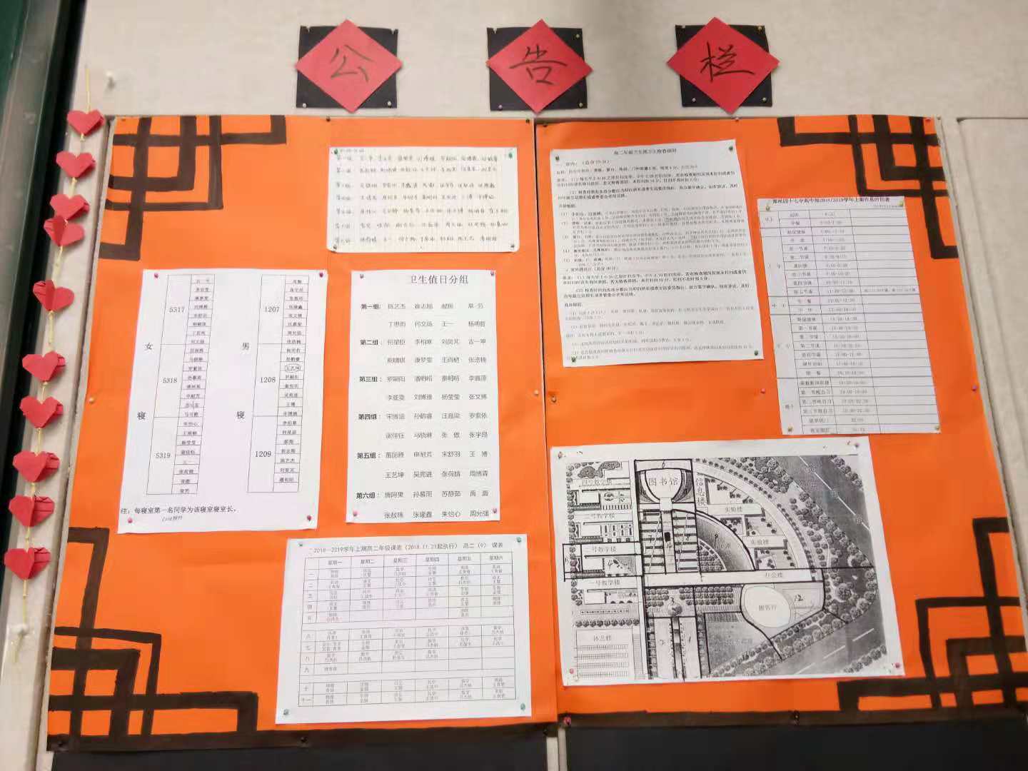图五.jpg