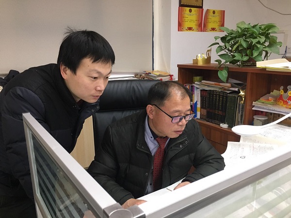 微信图片_201901191640529.jpg