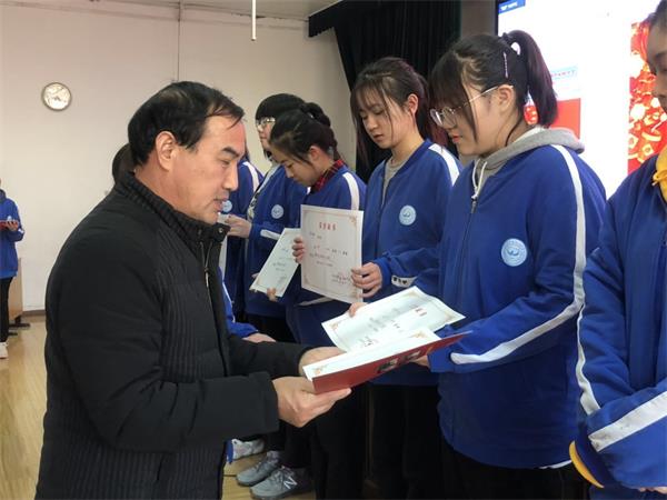 微信图片_20190123202404.jpg