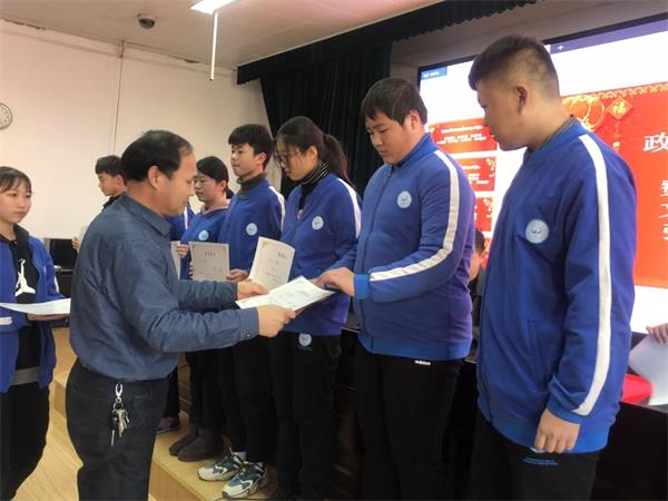 微信图片_20190123203138.jpg