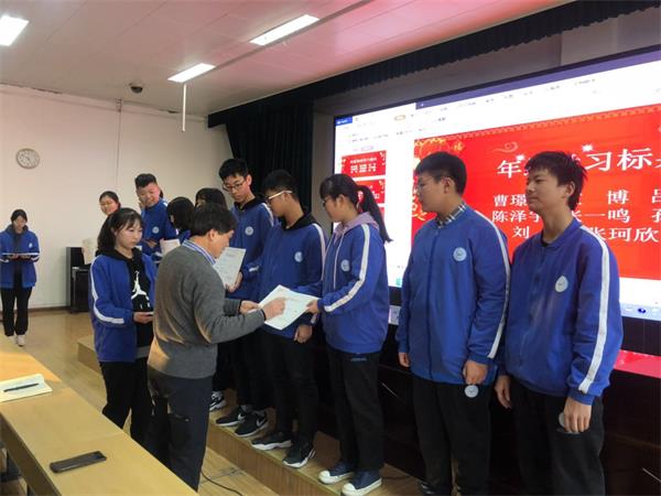 微信图片_20190123203151.jpg