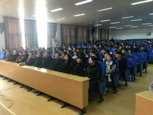 全体师生参会_meitu_2.jpg