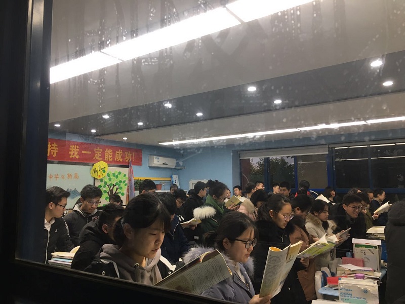 微信图片_2019013113544719.jpg