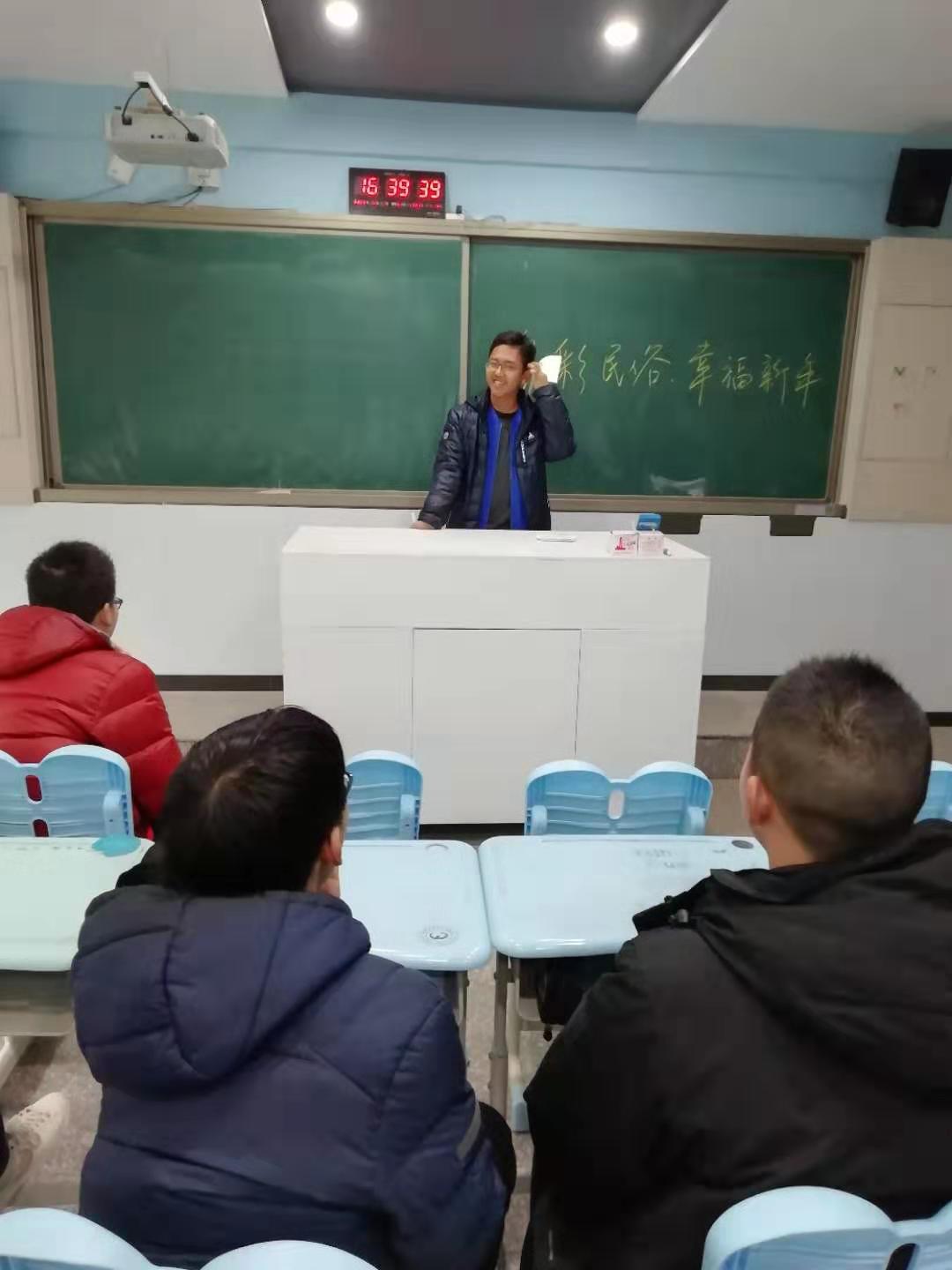 xuesheng.jpg