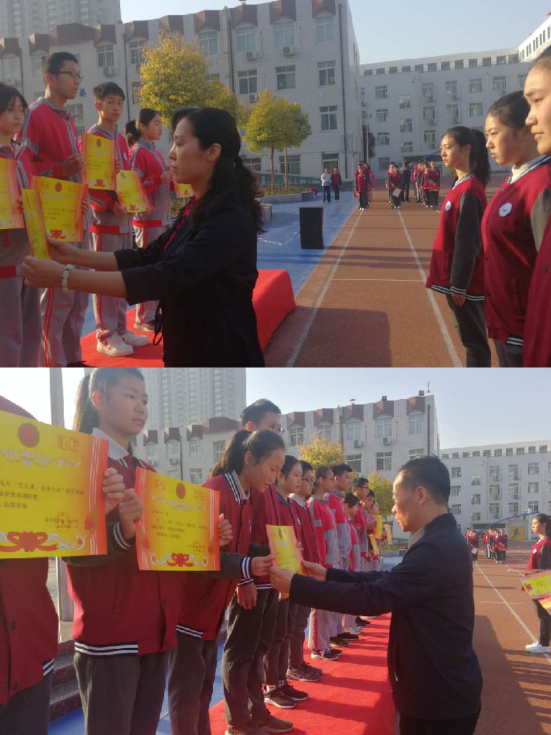 郑州47中校领导为“节水标语”获奖班级颁奖.jpg