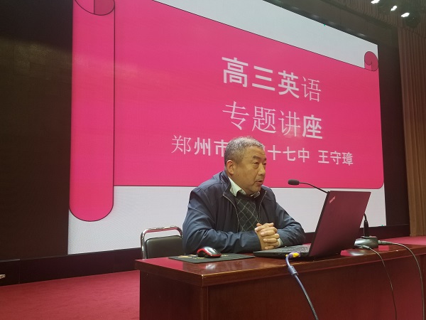微信图片_20190427102038.jpg