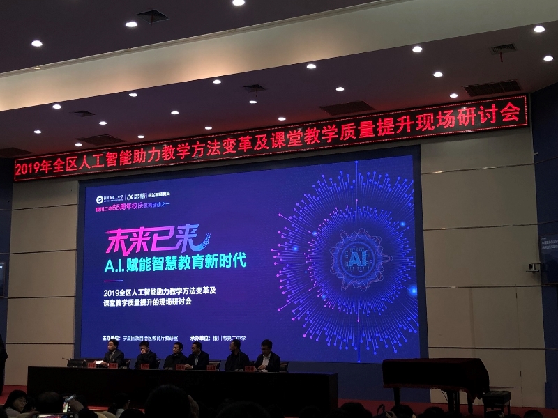 微信图片_20190429191158.jpg