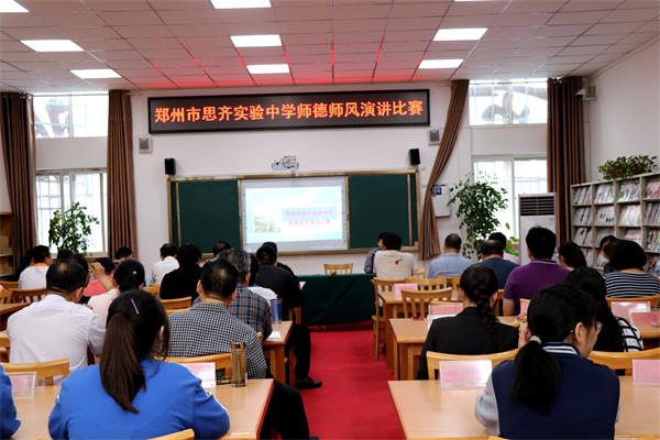 IMG_4018wps图片_WPS图片(1).jpg