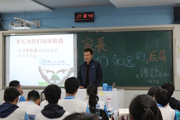 微信图片_20190521162608.jpg