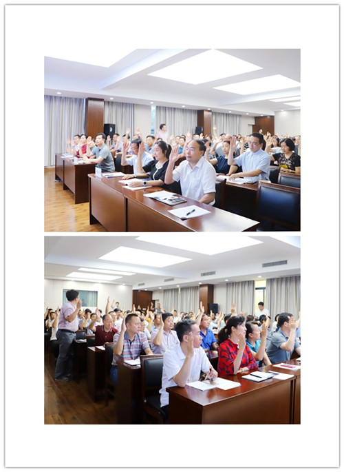 initpintu_副本.jpg