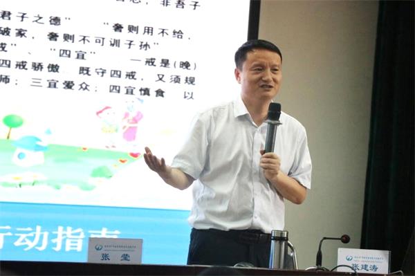 微信图片_20190622124039_看图王.jpg