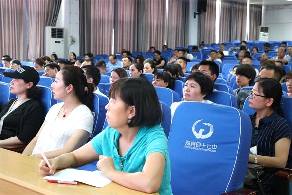 IMG_4480_wps图片_看图王.jpg