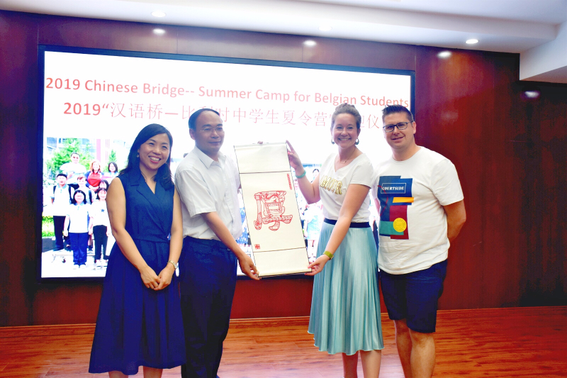 微信图片_20190713201402.jpg